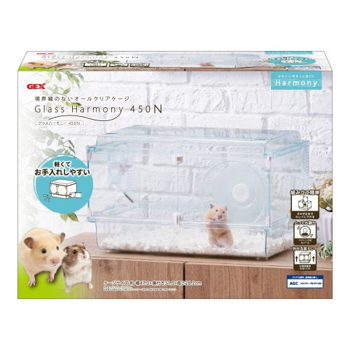 グラスハーモニー450N