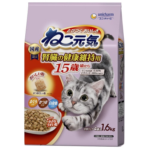 ねこ元気腎臓の健康維持用15歳頃からまぐ