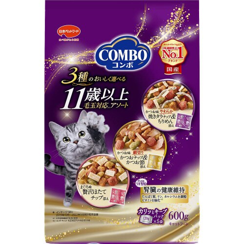 コンボ キャット 11歳以上 毛玉対応ア