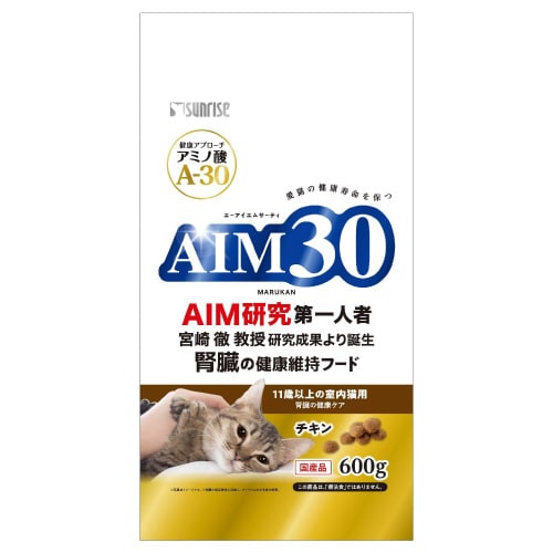 AIM30 11歳以上の室内猫用 腎臓の