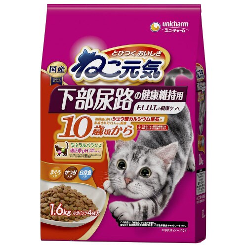 ねこ元気下部尿路の健康維持用10歳頃から