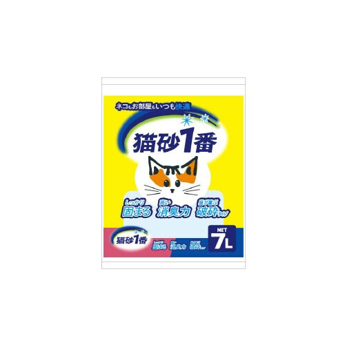 猫砂1番