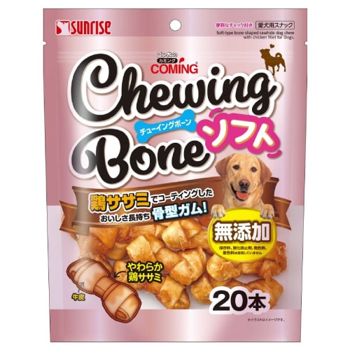 ゴン太のカミング チューイングボーン ソ