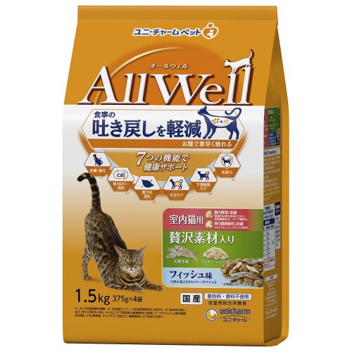 AllWell室内猫用贅沢素材入りフィッ