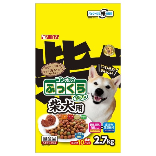 ゴン太のふっくらソフト 柴犬用
