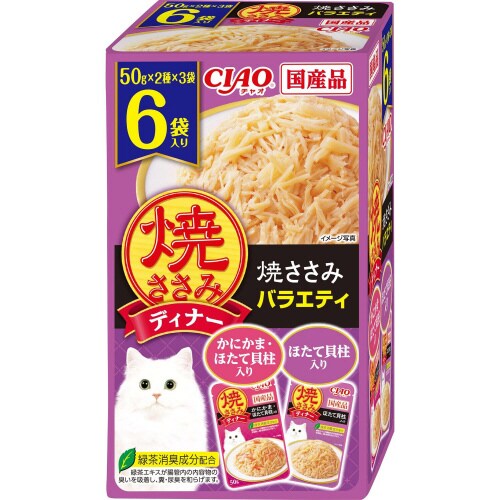 CIAO 焼ささみディナー 焼ささみバラ