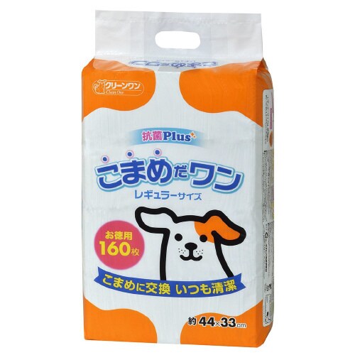 こまめだワンレギュラー