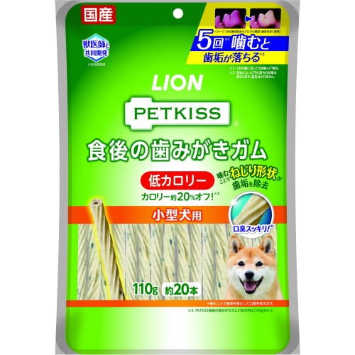 PETKISS食後の歯みがきガム低カロリー小型犬