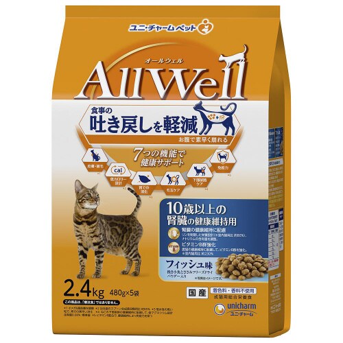 AllWell10歳以上の腎臓の健康維持