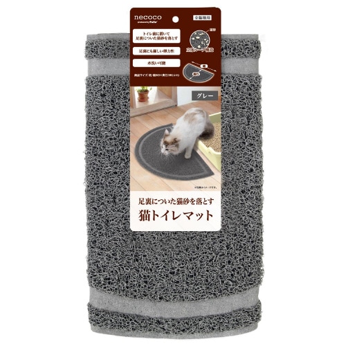 YPnecoco 猫トイレマット グレー×6