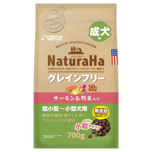 ナチュラハ グレインフリー サーモン&野