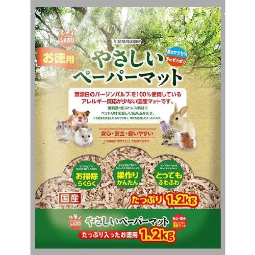 やさしいペーパーマット