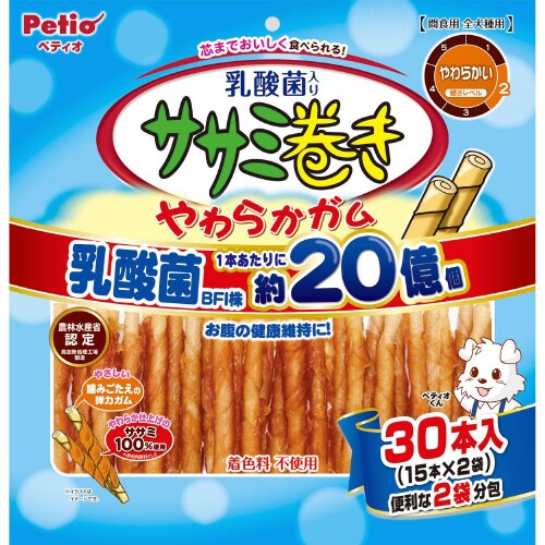 ササミ巻き 乳酸菌入り やわらかガム