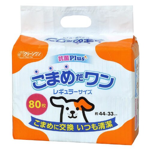 こまめだワンレギュラー