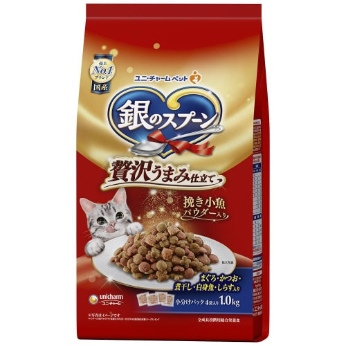 銀のスプーン贅沢うまみ仕立てまぐろ・かつ