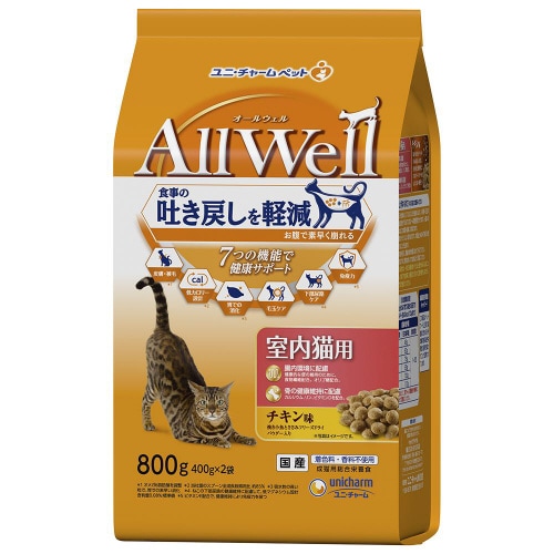 AllWell室内猫用チキン味挽き小魚と