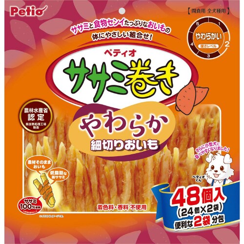 ササミ巻き やわらか細切りおいも