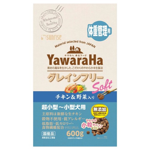 ヤワラハ グレインフリー ソフト チキン