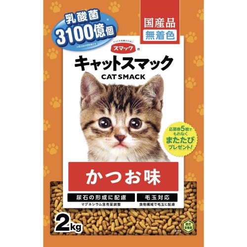 キャットスマック かつお味