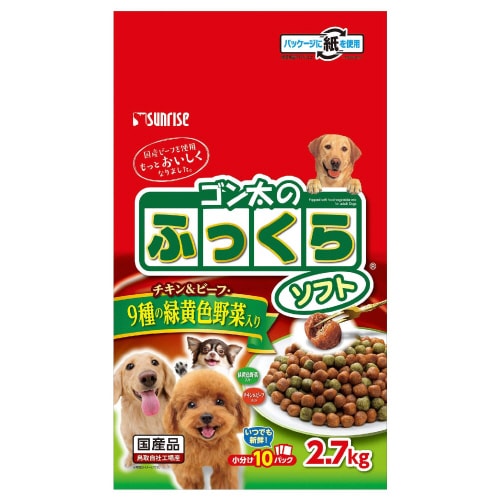 ゴン太のふっくらソフト 9種の緑黄色野菜