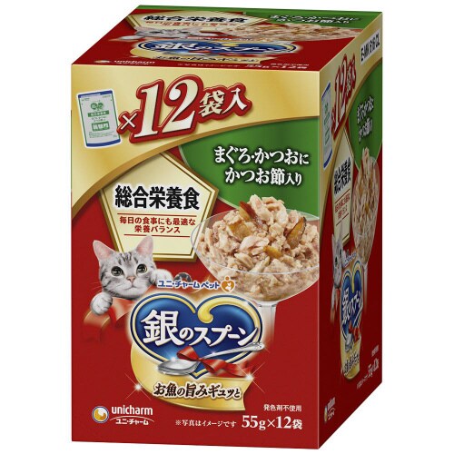 銀のスプーンパウチ総合栄養食まぐろ・かつ