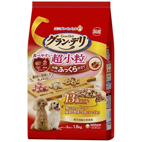 グラン・デリふっくら仕立て食べやすい超小