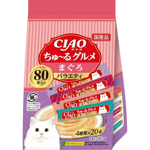 CIAOちゅーる まぐろグルメバラエティ
