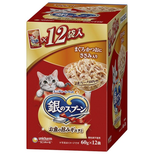 銀のスプーンパウチまぐろ・かつおにささみ