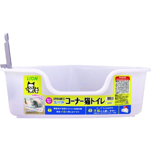 ニオイをとる砂専用 コンパクトコーナー猫