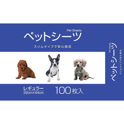 コーチョースリムレギュラー100枚
