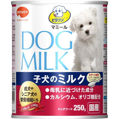 ビタワンマミール 子犬のミルク