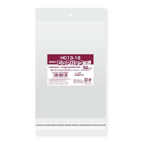 ピュアパック HC 13−18 100枚×10
