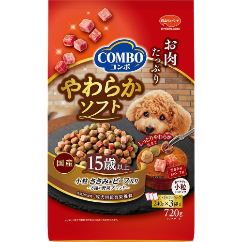 コンボ ドッグ やわらかソフト 15歳以
