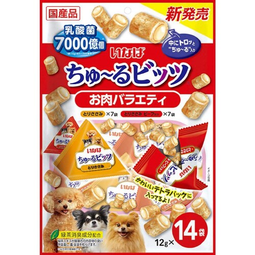 いなば ちゅーるビッツ お肉バラエティ