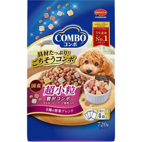 コンボ ドッグ 超小粒×12