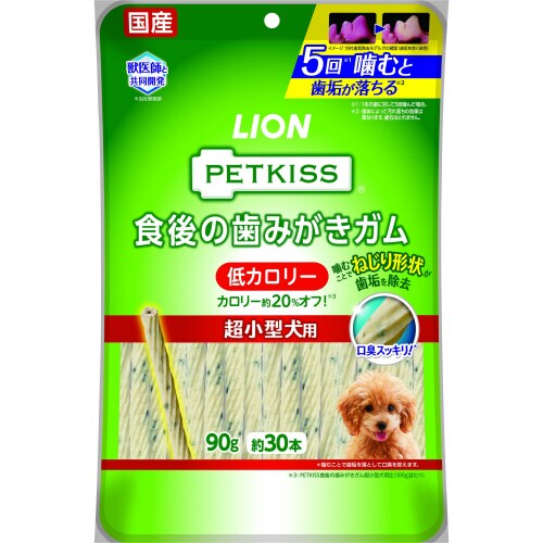 PETKISS食後の歯みがきガム低カロリー超小型犬