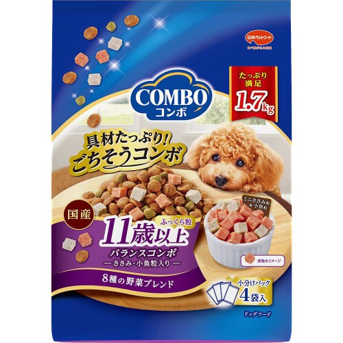 コンボ ドッグ 11歳以上