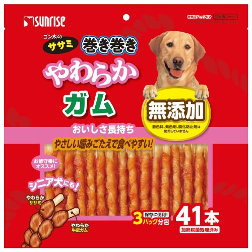 ゴン太のササミ巻き巻き やわらかガム