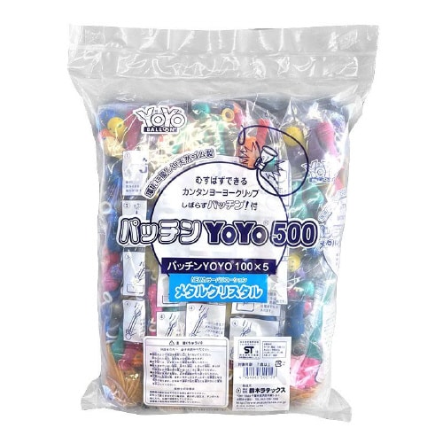 150054 パッチンYOYO500 メタルC