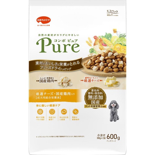 コンボ ピュア ドッグ 厳選チーズ・国産
