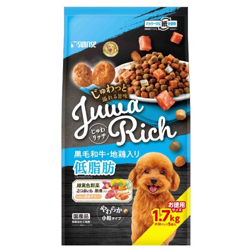 じゅわリッチ 黒毛和牛・地鶏入り 低脂肪