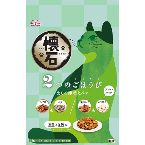 懐石 2つのごほうび まぐろ節添えペア