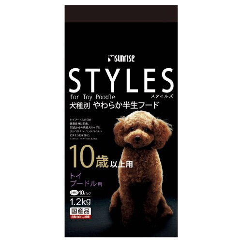 スタイルズ トイプードル用 10歳以上用
