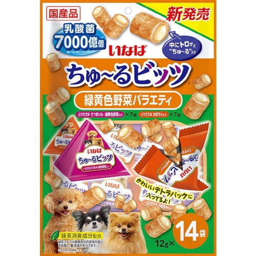 いなば ちゅーるビッツ 緑黄色野菜バラエ