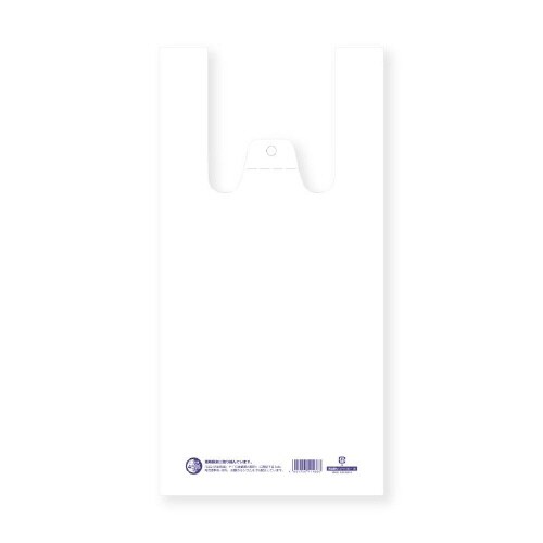 再生原料ハンドハイパーM100枚100枚×20