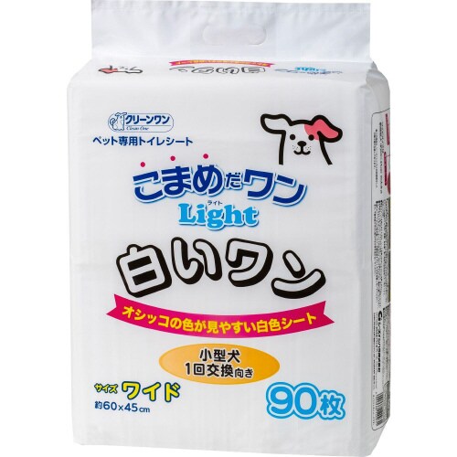 クリーンワンこまめだワン白いワンワイド