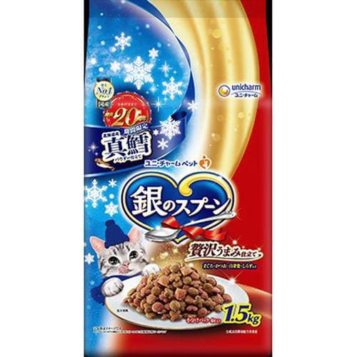 銀のスプーン贅沢うまみ仕立て期間限定24