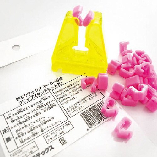 151032鈴木ラテックスヨーヨー専用クリップ10