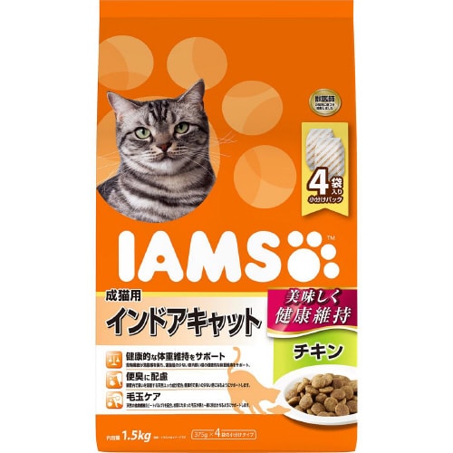アイムス猫 成猫用 インドアキャット チ