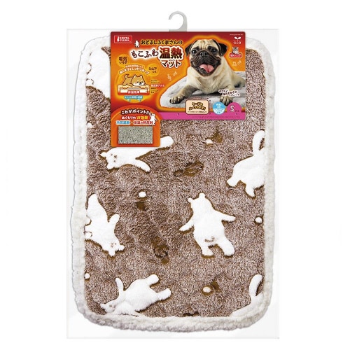 おどるしろくまさんのもこふわ温熱マット